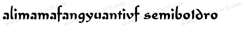 alimamafangyuantivf semibo1dround字体转换